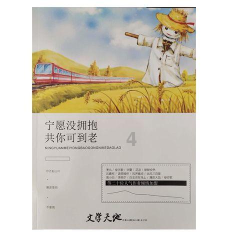 哪部电影会让你一直回味呢?红迪网平台-发现你感兴趣的话题