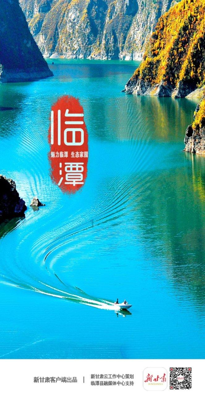 当父母教育方式不一致，这会对孩子造成什么影响？游戏画面