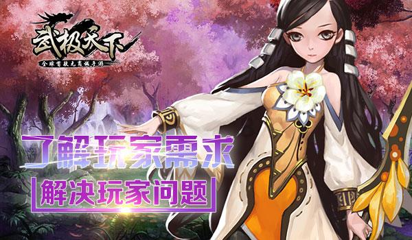 蝙蝠侠：阿甘之城