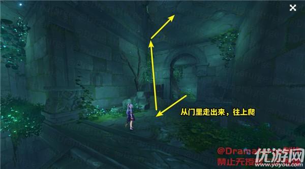 《陈太丘与友期行》的翻译是什么？游戏画面