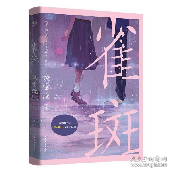 重庆首发直达土耳其伊斯坦布尔中欧班列
