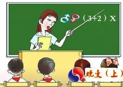 容易怀孕的女性都有哪些特征？看看你是不是易孕体质