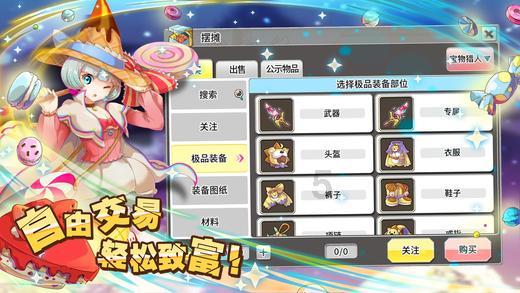 蓝色紫色