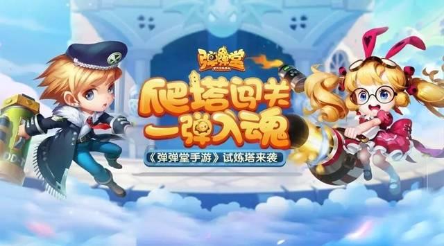 【代表委员访谈】80后“茶博士”胡歆:文化铸魂引领陕茶高质量发展