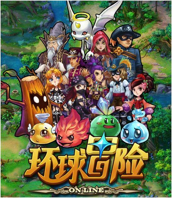 戚夫人的结局那么悲惨，刘邦为什么不先给她找好退路？游戏画面