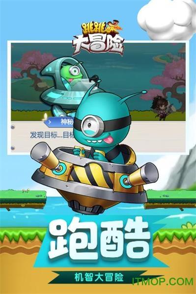 书虫是益虫还是害虫？
