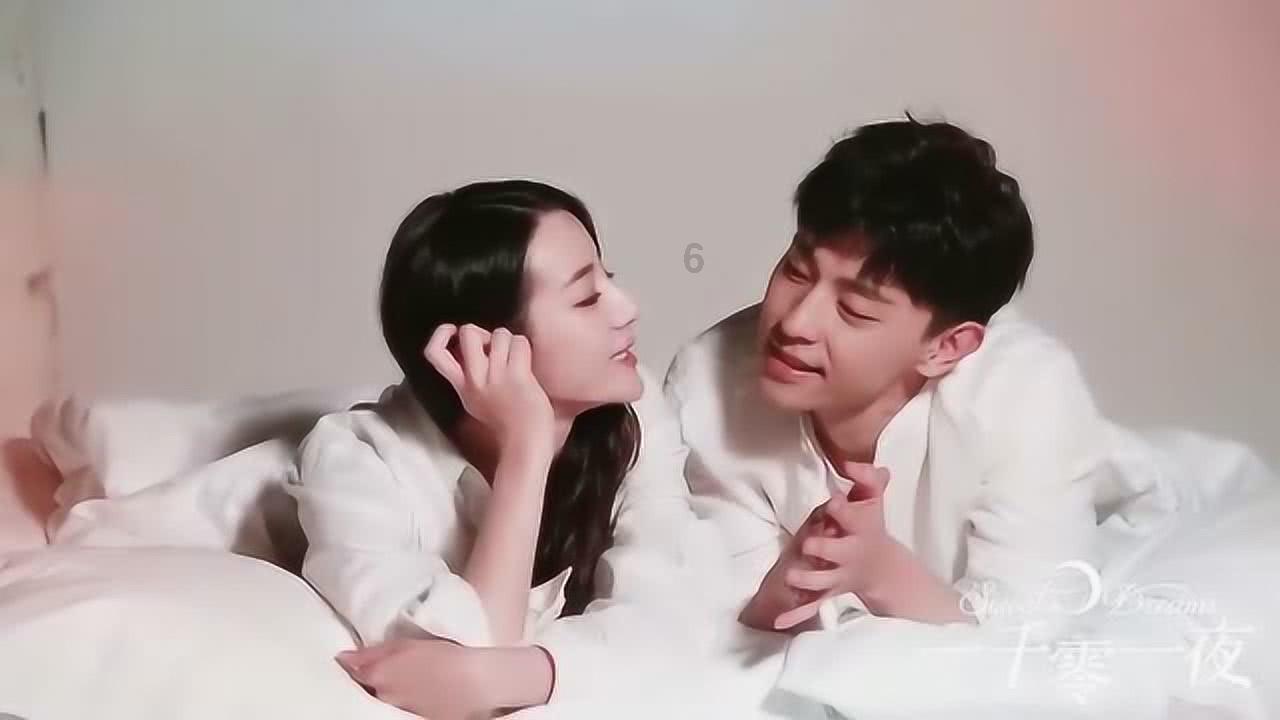 如何确保家庭用电安全？游戏画面