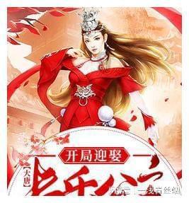 汉中市2024年投放市级储备冬春蔬菜的公告