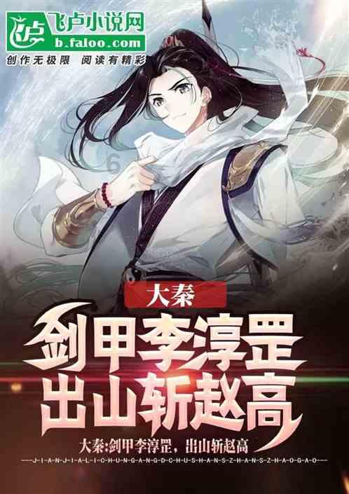 复古车循环赛