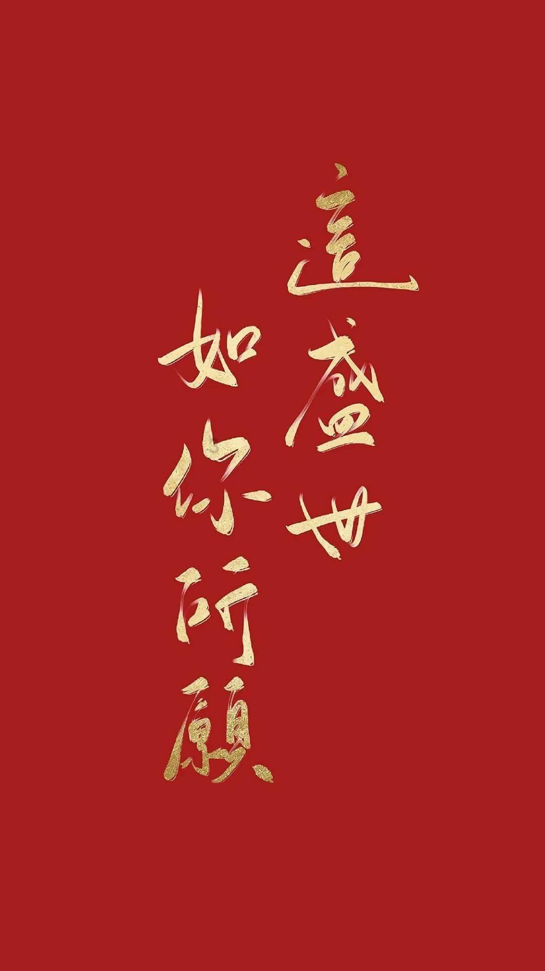 戚夫人的结局那么悲惨，刘邦为什么不先给她找好退路？游戏画面