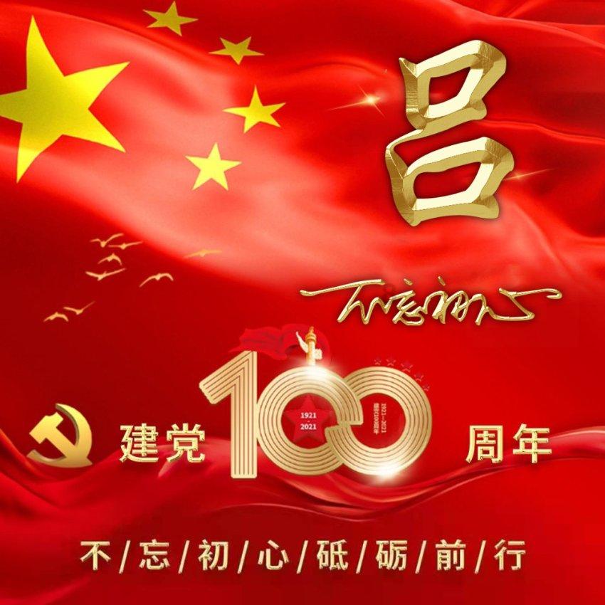 僵尸短跑
