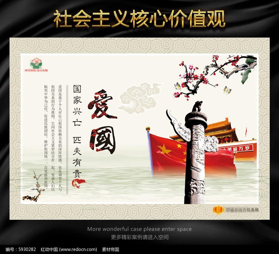 准备今年结婚 未来科技城的这个盘怎么样?