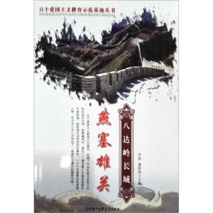 灯塔研究院“春节档观影首选调查”：电影《热辣滚烫》领跑