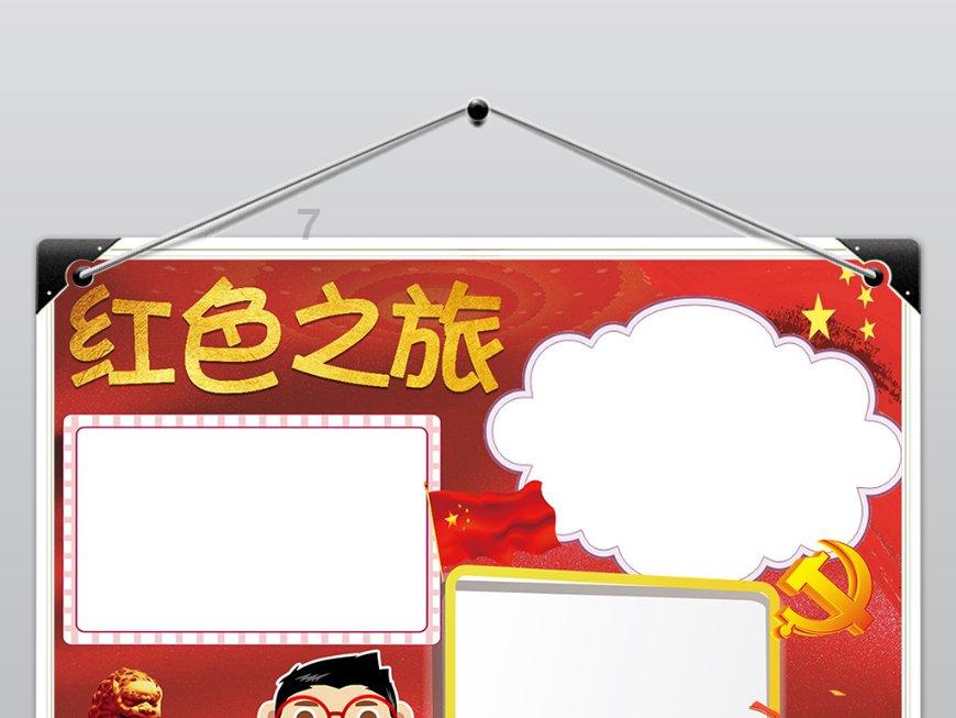 汉朝法律规定，有一种人即使杀了人也不用偿命，我国现今也开始推行