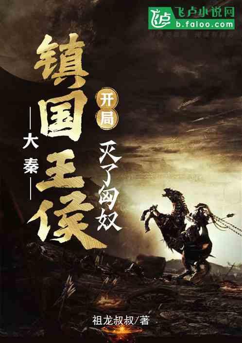 《要久久爱》差评出奇一致，观众：女主年龄太大显老