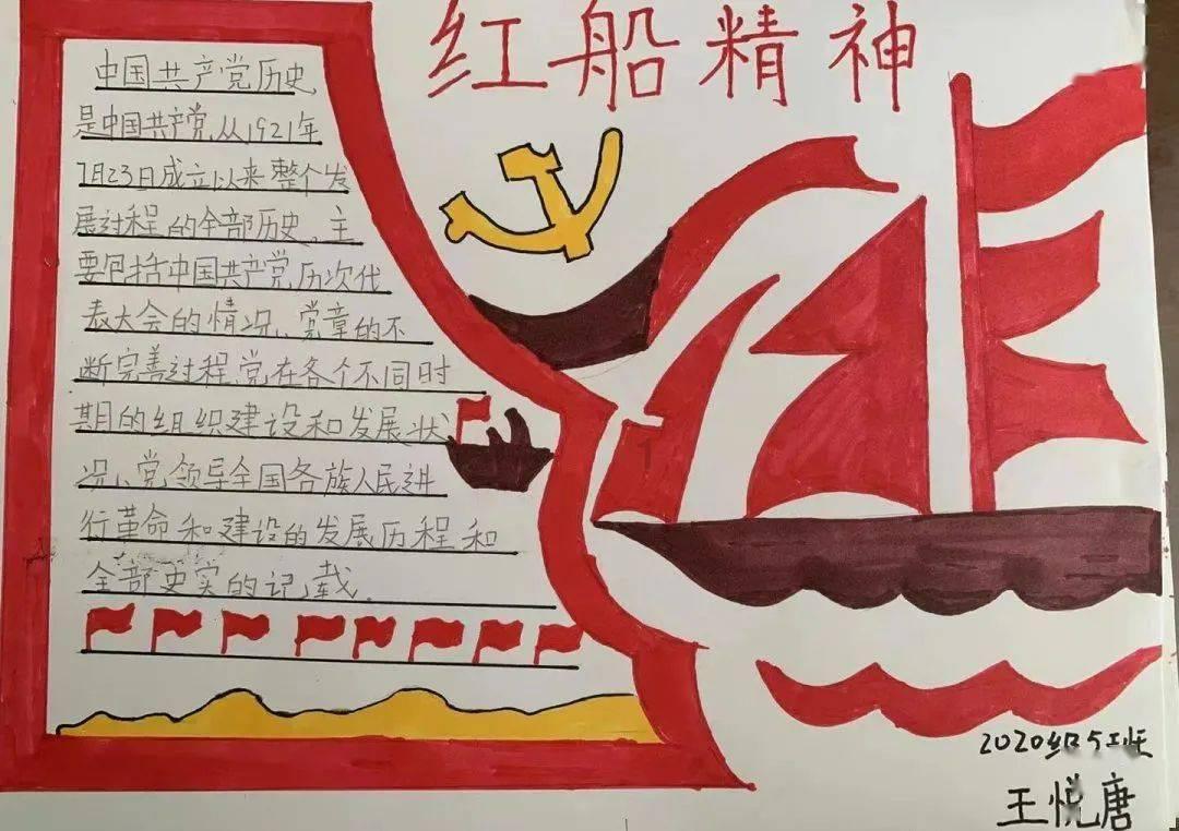 粉丝娃娃菜蒜蓉的做法 - 专业问答,快速解答您的问题