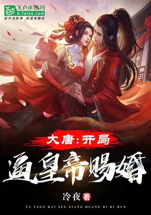 中国第一产煤县“一把手”被公诉,去年落马“老虎”也牵涉煤炭腐败