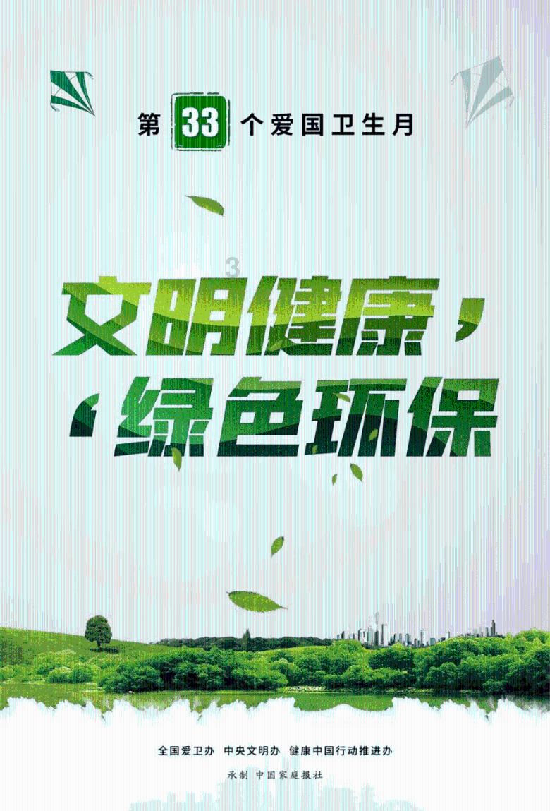 一架运载乌军战俘伊尔-76运输机在别尔哥罗德州坠毁 俄官员称系被导弹击落