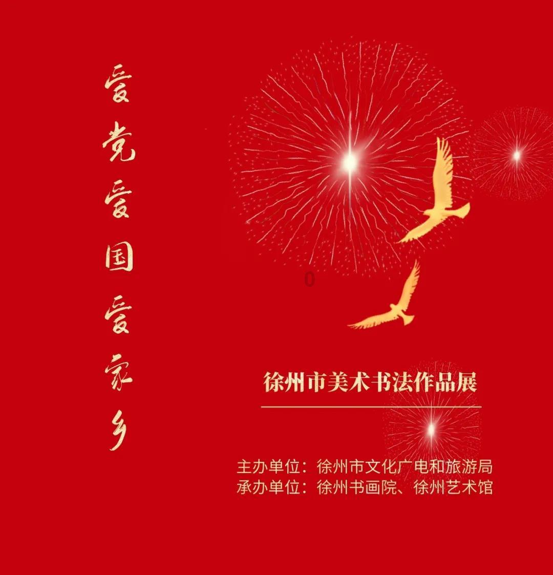 蔚来ET5T-LB改色膜妃子笑（花悦粉）朦胧感的灰透着的腮红般的粉