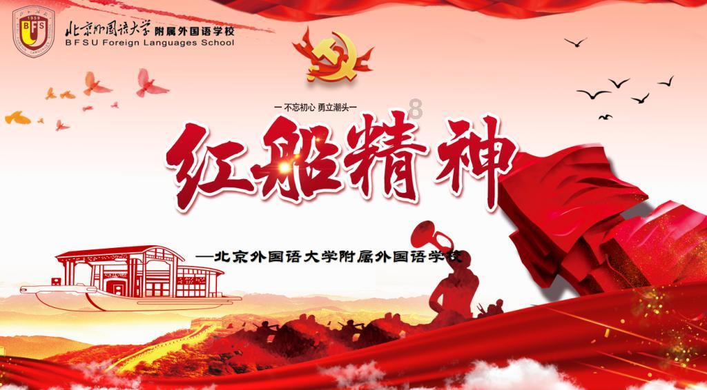 救援顽皮的小女孩