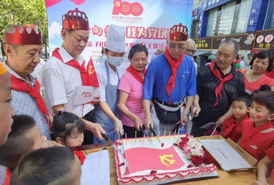 巴彦淖尔一地市场监督管理局发布告知书
