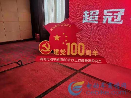 洛河发电公司：职工快闪唱新年 歌声嘹亮颂祖国