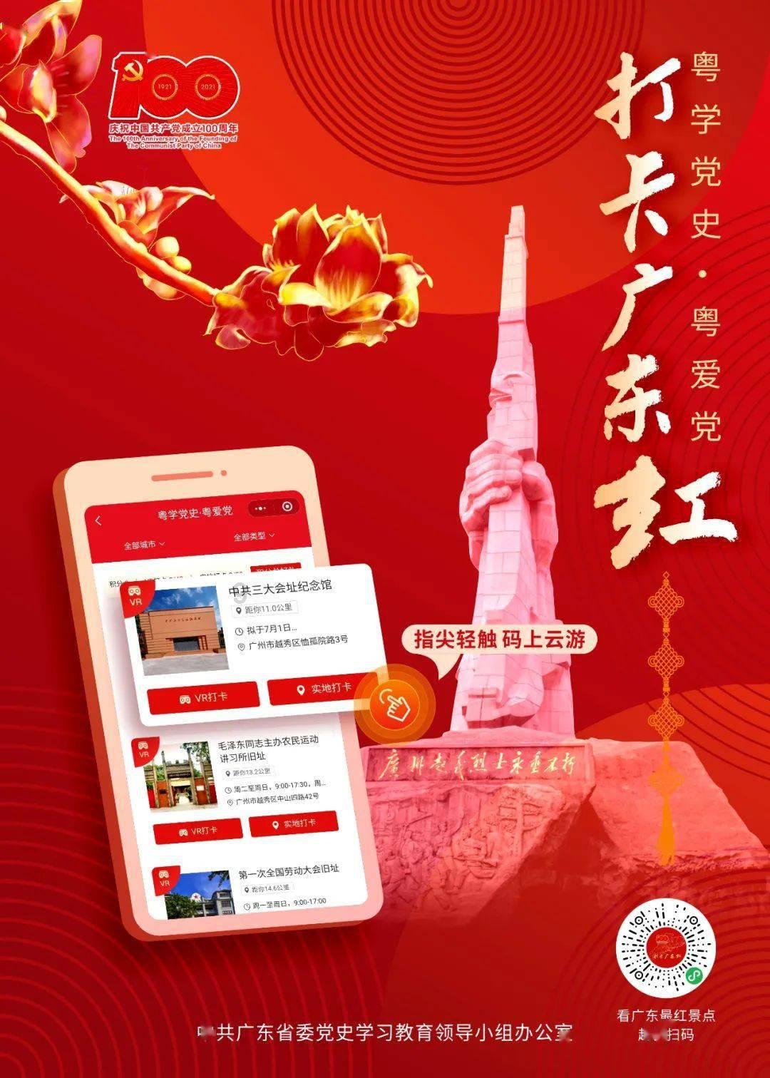 妙鸭相机app下载官网