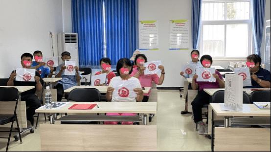 史莱克七怪