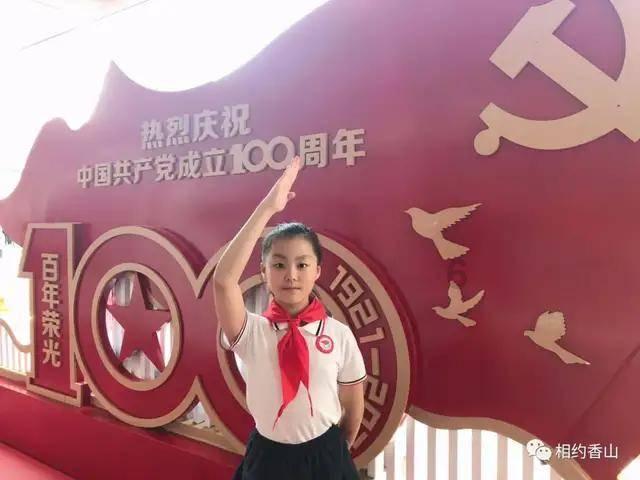 世界杯卡通足球大赛2