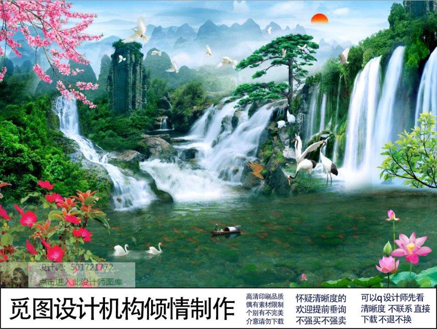 虫虫助手下载