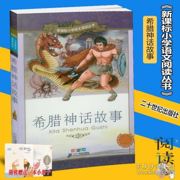 清宫四大奇案都是什么？详细一些。