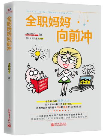 紧闭的闸门
