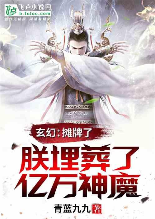 希林娜依·高被网友质疑，工作室回应：子虚乌有，发生了什么呢？游戏画面