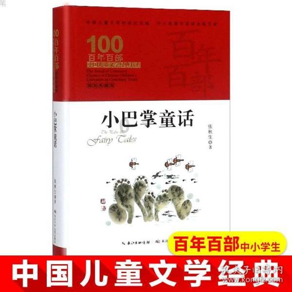 中雪+最低温-10℃+空气质量下降!2024首场寒潮过境安徽